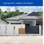 หมู่บ้านพูนทรัพย์ THE1-70092