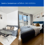 Centrio Condominium THE1-70106