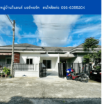 หมู่บ้านวีแลนด์ แอร์พอร์ท THE1-70192