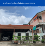 บ้านโซนกะทู้ ภูเก็ต THE1-70219