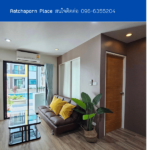 Ratchaporn Place THE1-70235