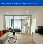 D Condo Kathu – Patong  THE1-70263