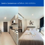 Centrio Condominium  THE1-70277