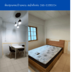 ห้องชุดเคหะบ้านพอน THE1-70423