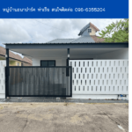 หมู่บ้านธนาปาร์ค ท่าเรือ  THE1-70583