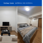 Panthep Condo THE1-70641