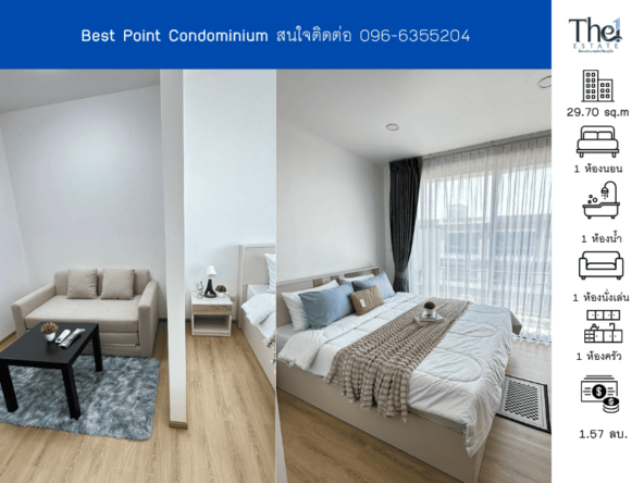 Best Point Condominium  THE1-70655