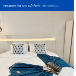 Panasonthi The City THE1-70694