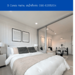 D Condo Kathu THE1-70709
