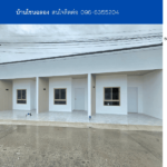 บ้านโซนฉลอง THE1-70845