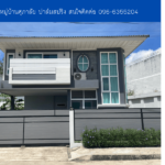 หมู่บ้านศุภาลัย ปาล์มสปริง THE1-71001