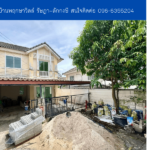 หมู่บ้านพฤกษาวิลล์ รัษฎา–ลักกงษี THE1-71049