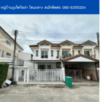 หมู่บ้านภูเก็ตวิลล่า โซนถลาง THE1-71114