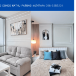 D CONDO KATHU PATONG THE1-71130