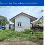 โครงการการเคหะ บ้านพร THE1-71254