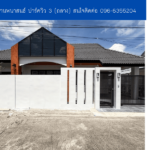หมู่บ้านพนาสนธ์ ปาร์ควิว 3 (ถลาง)  THE1-71265