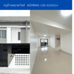 หมู่บ้านพฤกษาวิลล์ (ถลาง-เทพกระษัตรี / พรุสมภาร) THE1-71299