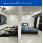 Phanthep CondoTHE1-71577