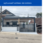 หมู่บ้านเทพสตรี THE1-71883