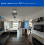 Supalai Lagoon Condo  THE1-71917