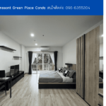 Panasont Green Place Condo THE1-71930