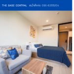 THE BASE CENTRAL THE1-72162