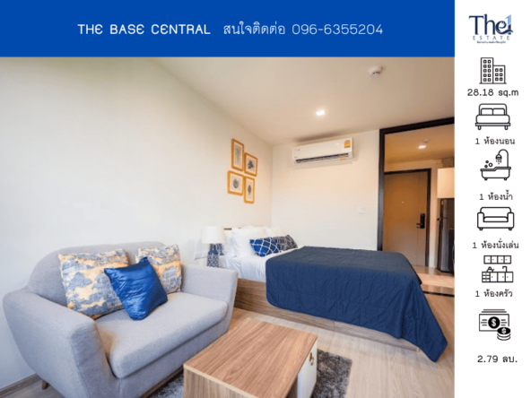 THE BASE CENTRAL THE1-72162