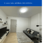 D condo Kathu THE1-72239