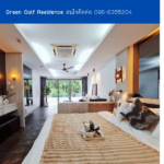 Green Golf Residence THE1-72253