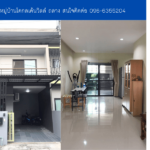หมู่บ้านโกลเด้นวิวถลาง  THE1-72266